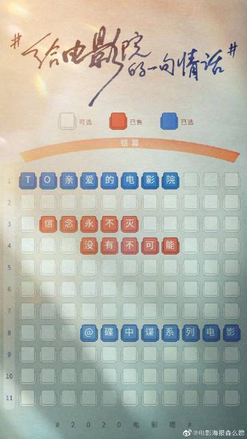 美国版ipad可以用吗
